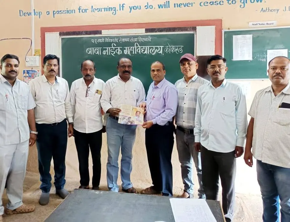 शिराळा तालुका शाळा भेट दौरा